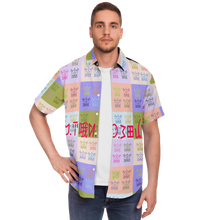 Load image into Gallery viewer, Busyy Monogram Button Down